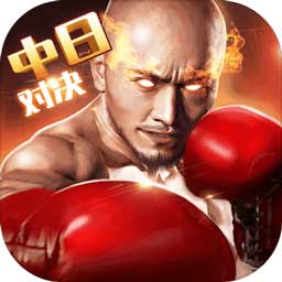 威斯尼斯人wns579下载