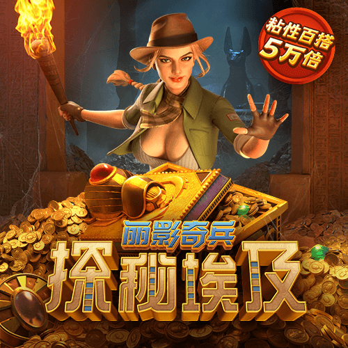 188金宝搏app官网滚球