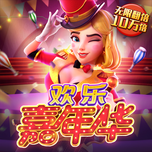 谈球吧官网app