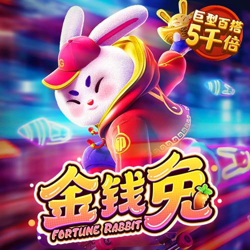 b33体育的官方网站