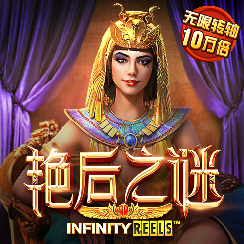 亚星222官网百家乐截图2