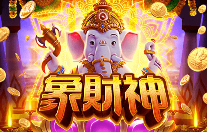 中欧体育