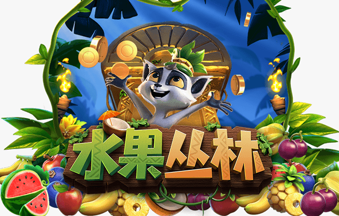 江南app体育