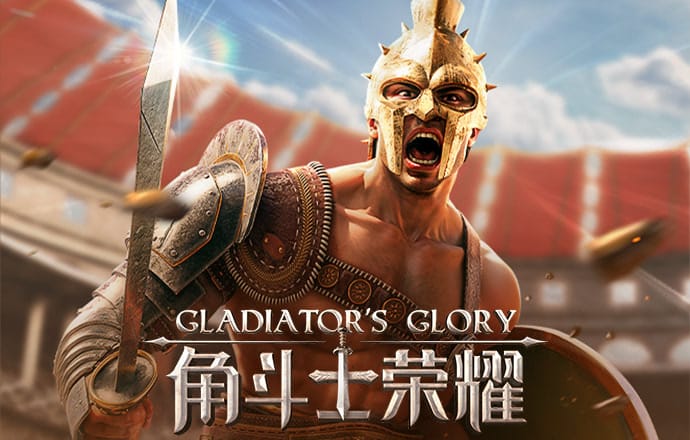 牛8体育app下载