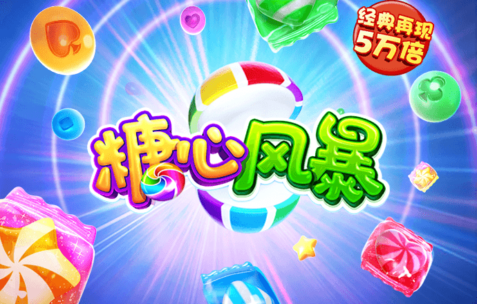 ab体育平台官网