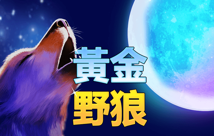 AB体育娱乐app平台下载