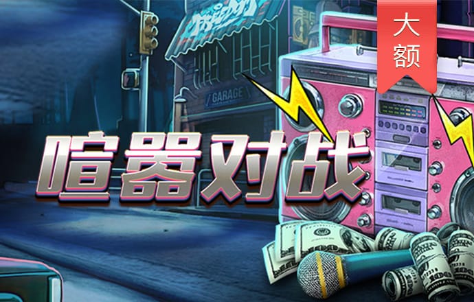 s8sp加密路线和隐藏路直接进入网