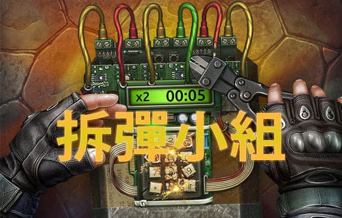 hth官方入口官方网站