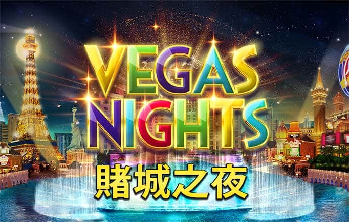 yth2206游艇会