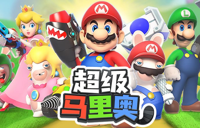 ayx体育app官网