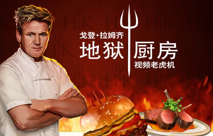 贝博体育app在线下载