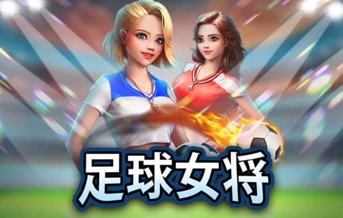 半岛体彩·(中国)官方网站