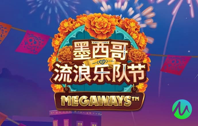 bti体育投注网