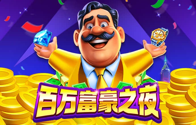 爱游戏全站app在线平台